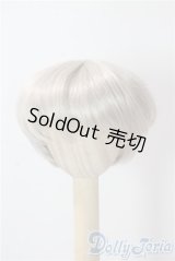 7-8inch/ウィッグ U-25-09-30-074-TN-ZU