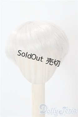 画像1: 7-8inch/ウィッグ U-25-09-30-073-TN-ZU