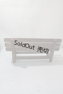 画像3: 1/4ドールサイズ/椅子 U-25-10-14-211-TN-ZU