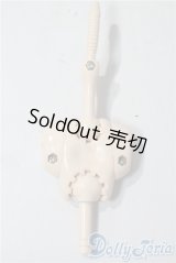 上半身フレーム（DD-f3） A-25-09-24-1085-TN-ZU