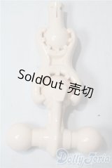 DD/下半身フレーム A-25-09-24-1084-TN-ZU