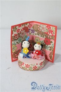 幼SD/OF:小物 U-25-10-07-105-TN-ZU