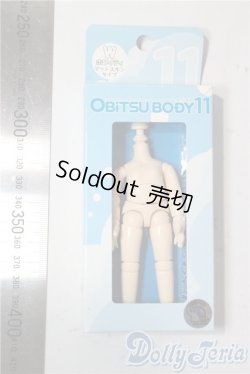 画像3: オビツ11/ボディ/その他ドール/パーツ A-25-09-24-1082-TN-ZU