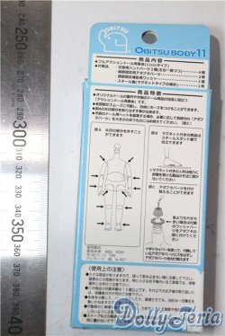 画像4: オビツ11/ボディ/その他ドール/パーツ A-25-09-24-1082-TN-ZU