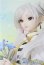 画像1: DDS/フリーレン A-25-10-01-1099-NY-ZU (1)