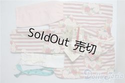 画像1: SD/OF：錦の華（紅） U-25-09-30-012-TN-ZU