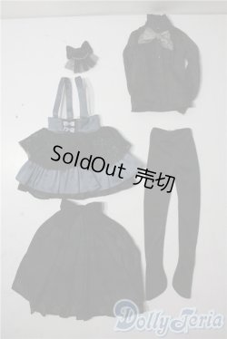 画像1: SDM＆MSD/OF:衣装セット　アズライトブルー・キュート　VOLKS U-25-09-30-029-TN-ZU
