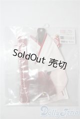 SDM＆MDD/OF:桜結びの装束・ミニ U-25-09-30-027-TN-ZU
