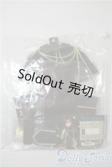 SD/of:ハーバリストガール U-25-09-30-026-TN-ZU