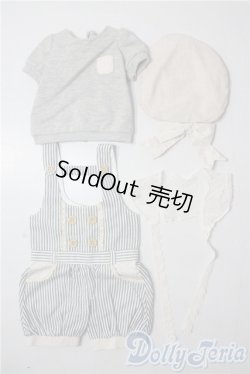 画像1: SD/OF:ストライプサロペットセット U-25-09-30-014-TN-ZU