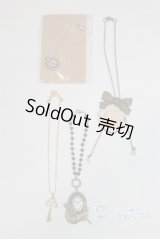 SD/OF:小物 U-25-09-30-277-TN-ZU
