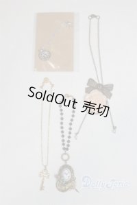 SD/OF:小物 U-25-09-30-277-TN-ZU