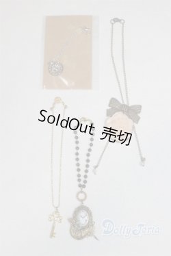 画像1: SD/OF:小物 U-25-09-30-277-TN-ZU