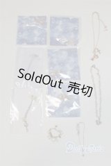 SD/OF:小物 U-25-09-30-276-TN-ZU