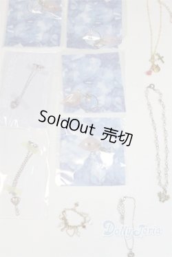 画像2: SD/OF:小物 U-25-09-30-276-TN-ZU