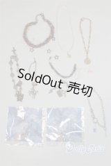 SD/OF:小物 U-25-09-30-275-TN-ZU
