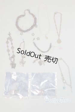 画像1: SD/OF:小物 U-25-09-30-275-TN-ZU