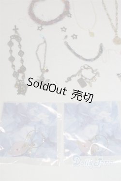 画像2: SD/OF:小物 U-25-09-30-275-TN-ZU