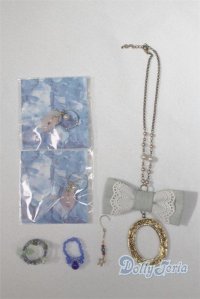 SD/OF:小物 U-25-09-30-262-TN-ZU