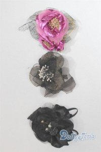 SD/OF:小物 U-25-09-30-260-TN-ZU