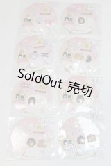 SD/OF:小物 U-25-09-30-255-TN-ZU