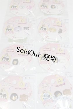 画像2: SD/OF:小物 U-25-09-30-255-TN-ZU