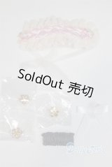 SD/OF:小物 U-25-09-30-254-TN-ZU