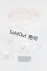 SD/OF:小物 U-25-09-30-254-TN-ZU