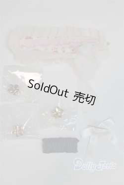 画像2: SD/OF:小物 U-25-09-30-254-TN-ZU