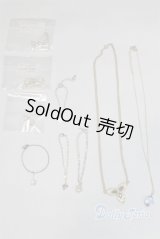 SD/OF:小物 U-25-09-30-250-TN-ZU