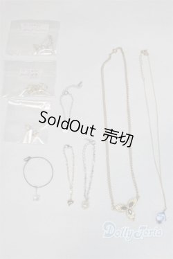 画像1: SD/OF:小物 U-25-09-30-250-TN-ZU