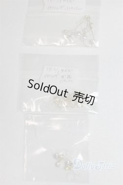 画像2: SD/OF:小物 U-25-09-30-250-TN-ZU