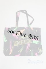 SD/OF:小物 U-25-09-30-248-TN-ZU