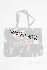 SD/OF:小物 U-25-09-30-248-TN-ZU