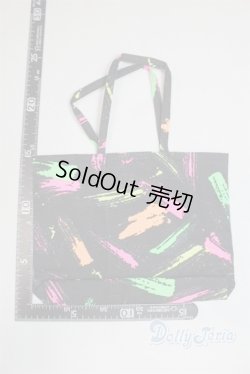 画像2: SD/OF:小物 U-25-09-30-248-TN-ZU