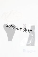 SD/OF:小物 U-25-09-30-240-TN-ZU