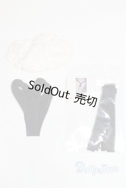 画像1: SD/OF:小物 U-25-09-30-240-TN-ZU