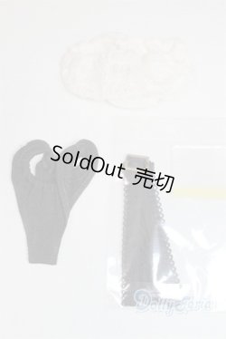 画像2: SD/OF:小物 U-25-09-30-240-TN-ZU