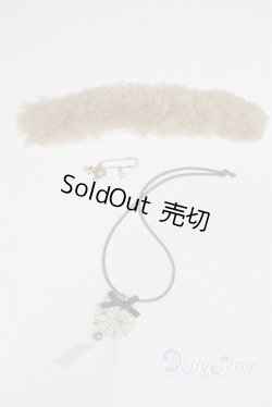 画像1: SD/OF:小物 U-25-09-30-242-TN-ZU