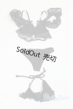 画像1: SD/OF:小物 U-25-09-30-233-TN-ZU