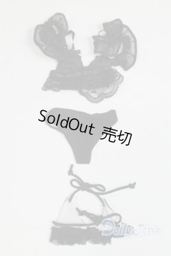 画像2: SD/OF:小物 U-25-09-30-233-TN-ZU