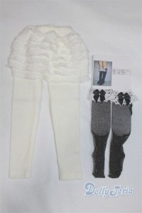 SD/OF:小物 U-25-09-30-227-TN-ZU