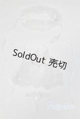 SD/OF:小物 U-25-09-30-230-TN-ZU