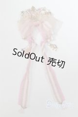 SD/OF:小物/1/3　60ｃｍ　BJD　MJD　衣装　ドール用 U-26-09-09-289-TN-ZU