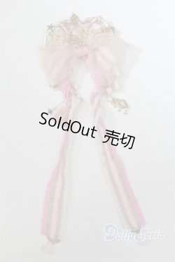 画像1: SD/OF:小物/1/3　60ｃｍ　BJD　MJD　衣装　ドール用 U-26-09-09-289-TN-ZU