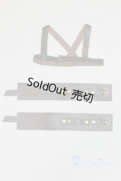 画像1: SD/OF:小物/1/3　60ｃｍ　BJD　MJD　衣装　ドール用 U-26-09-09-262-TN-ZU