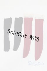 SD/OF:小物/1/3　60ｃｍ　BJD　MJD　衣装　ドール用 U-26-09-09-268-TN-ZU