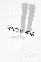 SD/OF:小物/1/3　60ｃｍ　BJD　MJD　衣装　ドール用 U-26-09-09-272-TN-ZU