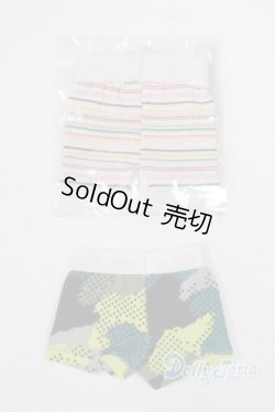 画像2: SDM＆MSD/OF:小物 U-25-09-30-266-TN-ZU