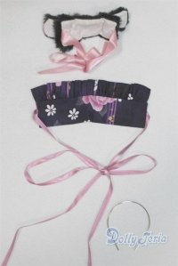 SDM＆MSD/OF:小物 U-25-09-30-269-TN-ZU